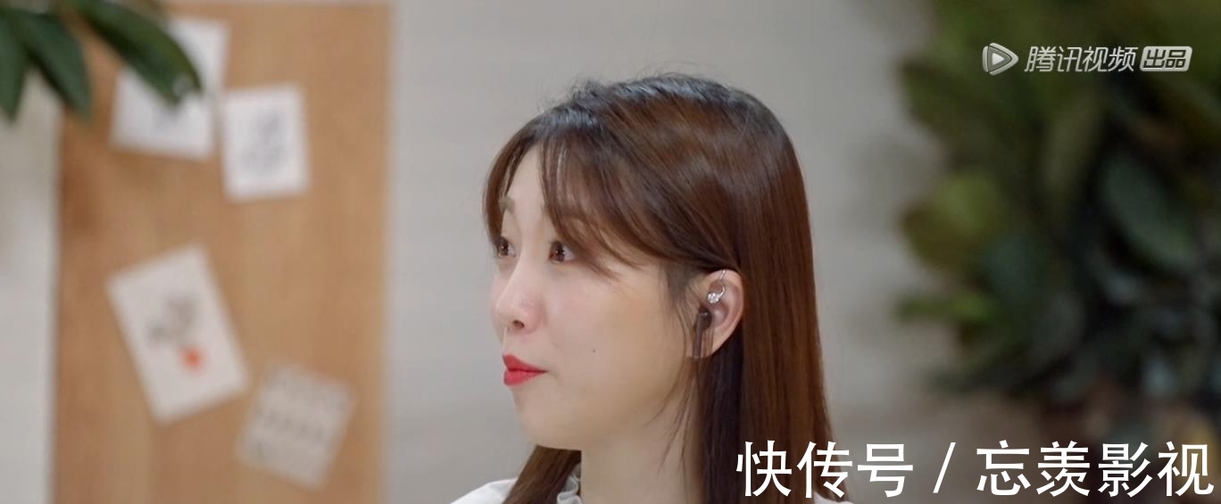 《心動(dòng)的offer3》嚴(yán)盛狂飆狠話,句句戳心,實(shí)習(xí)生王蕊崩潰大哭!