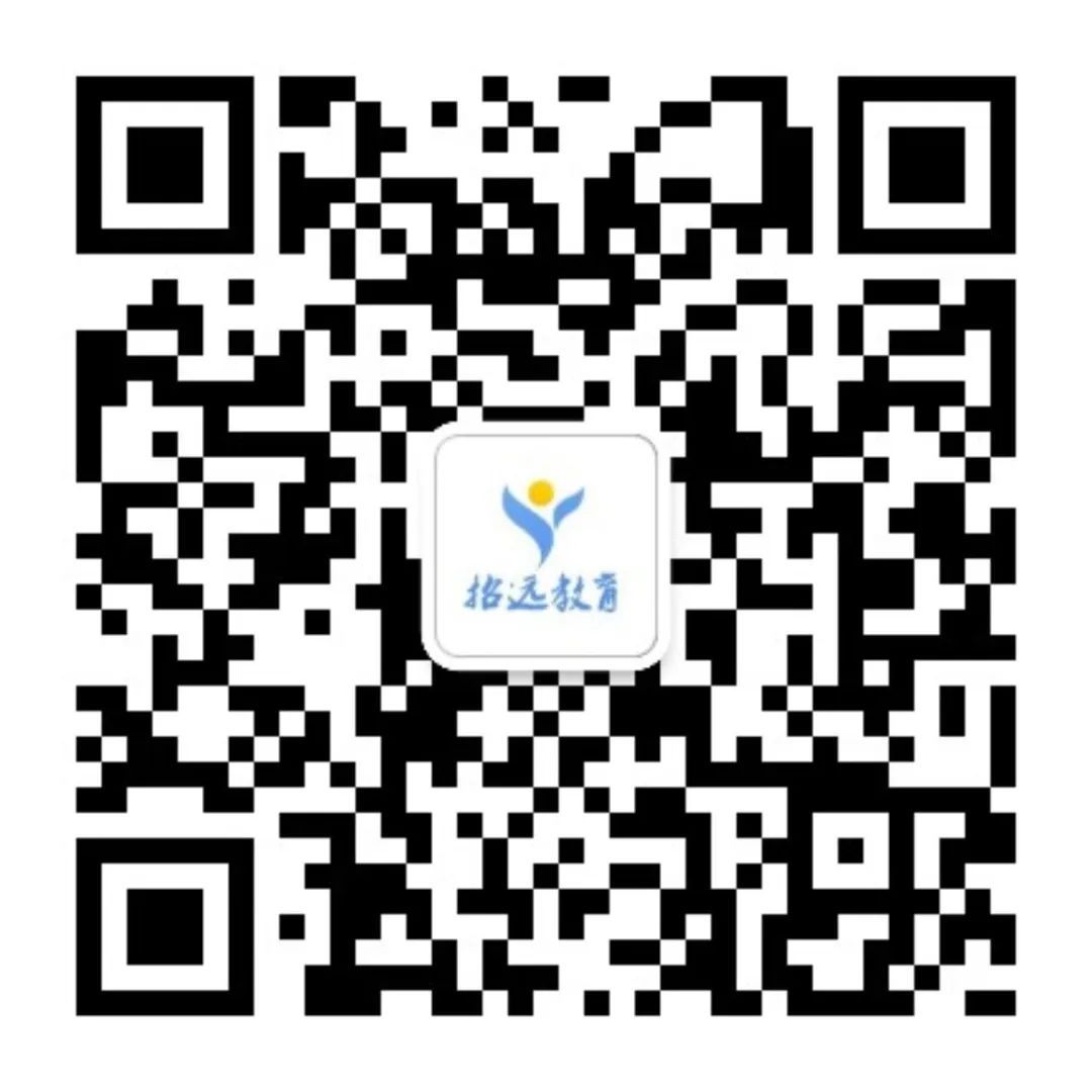 【满意金都】@招远师生、家长：我市教体局局长、各学校校（园）长邮箱公开啦！