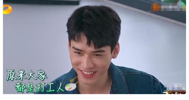 中餐廳5|《中餐廳5》又搞事，邀請龔俊當引流，首播鏡頭只給10分鐘