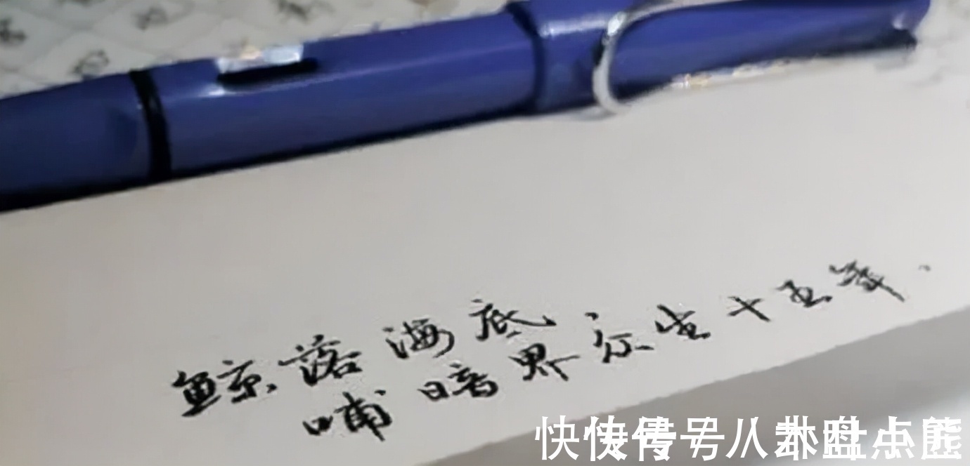 练字&高中女生“饺子字体”走红,圆圆滚滚十分可爱,阅卷老师赞赏有加