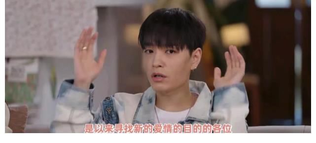 素人|從未看過如此慘烈的戀愛綜藝！