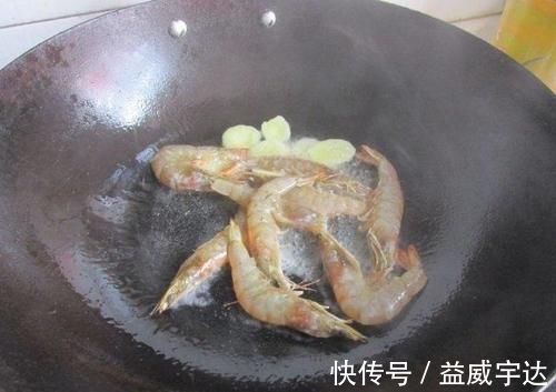 大鱼大肉|晚餐吃啥都不如吃它，清爽不油腻，清肠去脂比大鱼大肉受欢迎