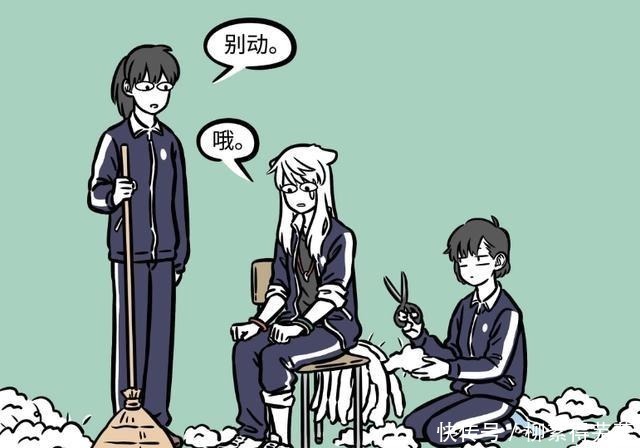 三眼哥|非人哉九月毛多被嫌弃,烈烈夜生活十分丰富,爷“青回”!