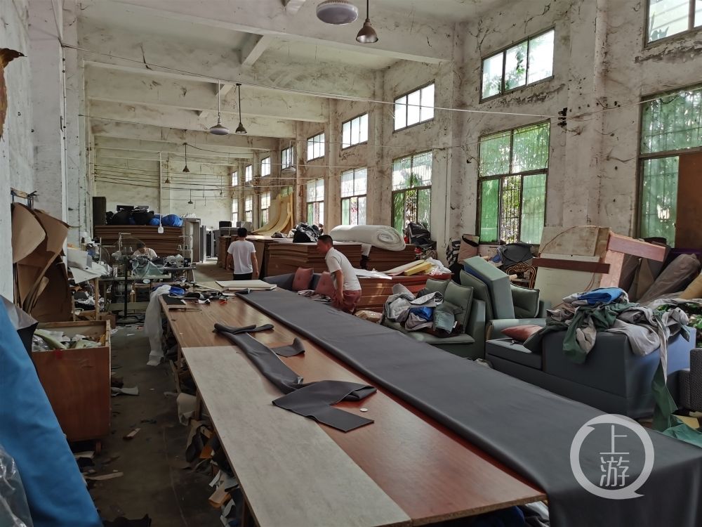 消防|搬离的沙发厂重回歌乐山悄悄生产 市民投诉其存在较大安全隐患