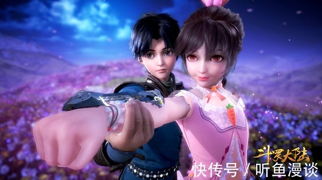 七宝琉璃宗|斗罗大陆:唐三到底有多宠小舞,看他送给小舞的东西你就懂了