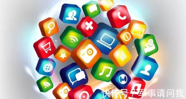 南宁网安支队|网络安全宣传周 坚决打击整治APP不履行公民个人信息保护义务的违法违规行为