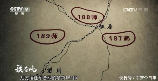 军队|最惨烈一战“铁在烧”,为什么中国军队是“轻步兵之王”?