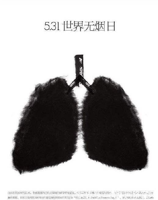 尼古丁|戒烟会造成这样的不健康倾向, 但同样是一个好的现象