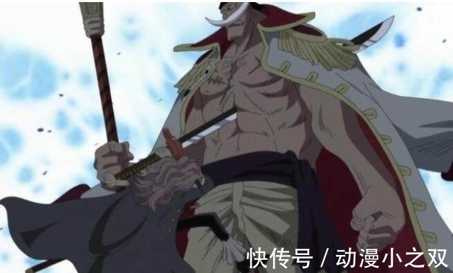 世界和平|海贼王：2把刀打破世界和平，1把让鹰眼羡慕，1把值50亿