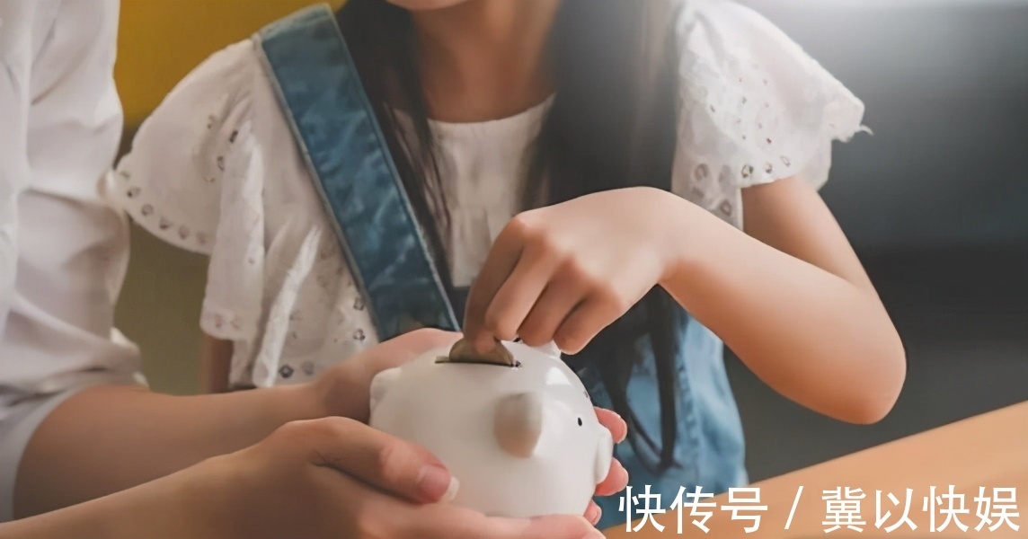 孩子|当孩子“向你要钱”时,家长要学会这3句话,孩子长大后更出息