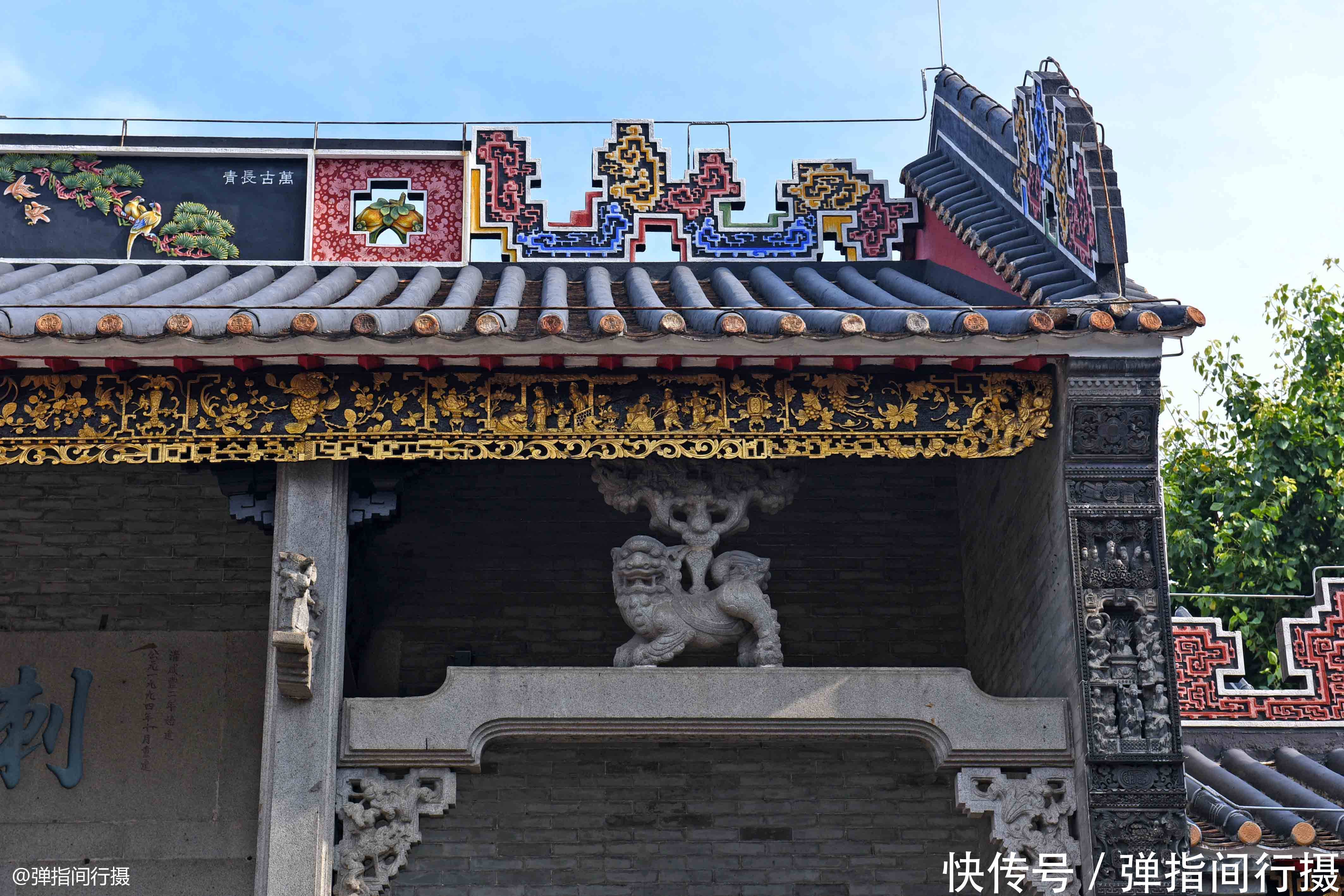 梁蔼如 清代岭南园林的典范,藏在广东佛山老城中心,雅致唯美却名气不大