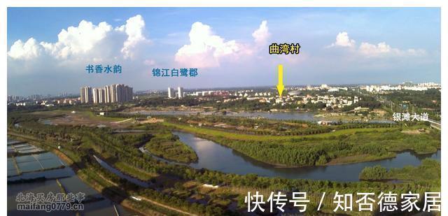 冯家江|2021初秋北海看房参考(2):冯家江和银滩东区锋芒摇摆