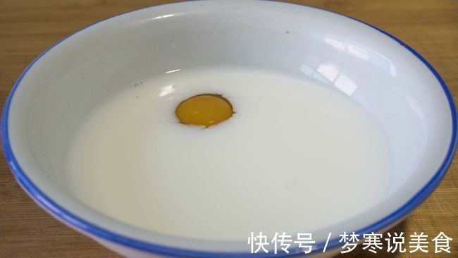 饺子|秋季进补少吃2绿,多吃3红3白,降秋燥,忌寒凉,顺应时节身体棒!