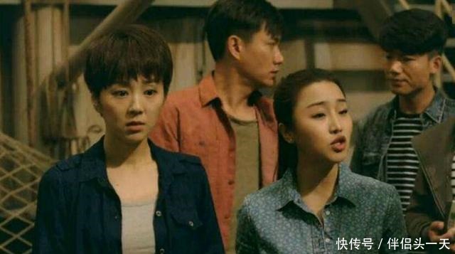 《盗墓笔记》吴三省为什么要害陈文锦