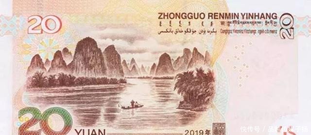 毛主席的头像|已经发行五套的人民币,前面三套竟因一人反对央行没敢印毛主席像