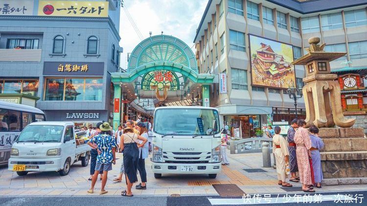 文豪|日本温泉之旅：漫步濑户内海的都市街头，别样邂逅大文豪夏目漱石