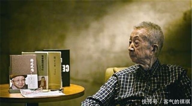 面对|流沙河:不要迷信国学,旧的一套面对现代世界是没有用的