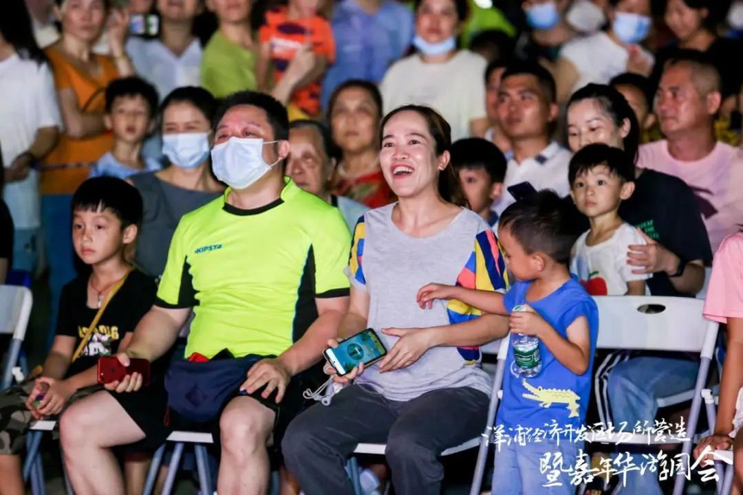 嘉年华|洋浦经济开发区场所营造暨嘉年华游园会活动圆满结束！