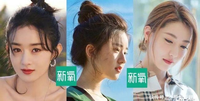 如何根据脸型,打造最适合自己的鬓边龙须刘海!