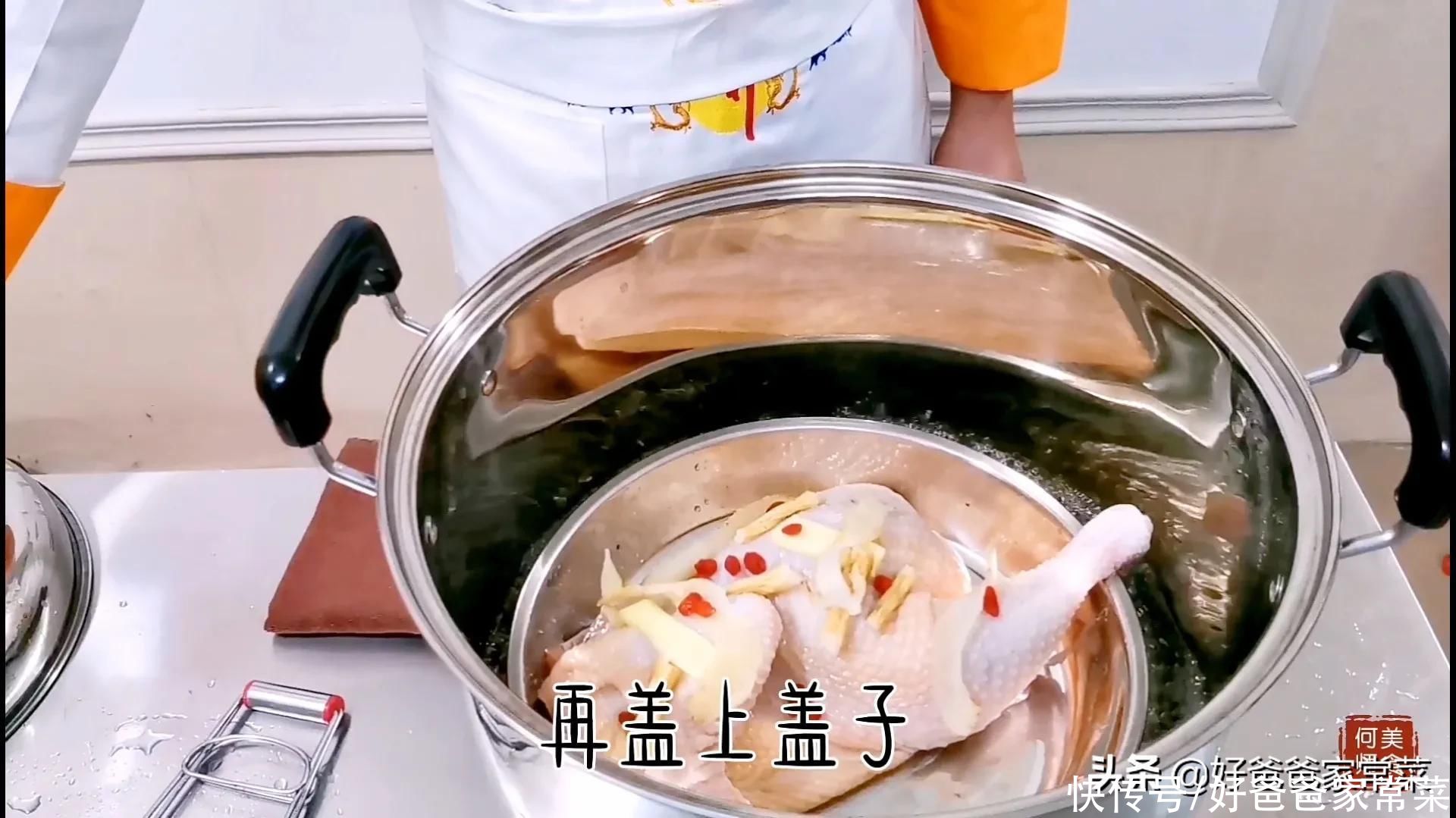 做法|鸡的好吃做法，药膳鸡的做法