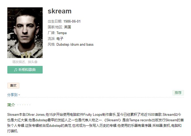 阿里|力压阿里，追赶腾讯，这位奇女子厉害大了！