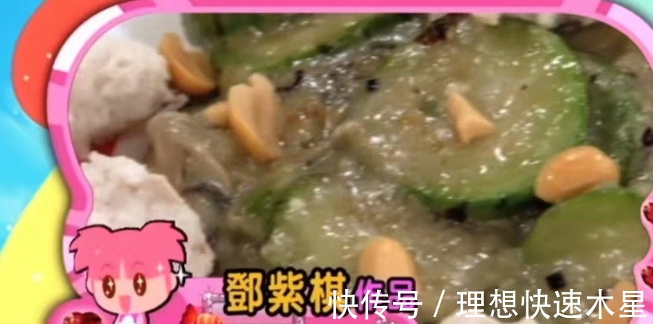 第一集就出事!《男神厨房》众小生上演厨艺大战,烹饪过程太恐怖