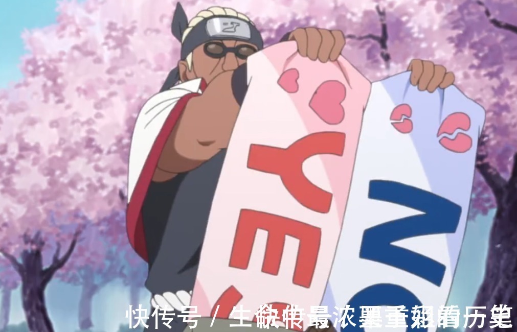 鸣人结婚|火影忍者当鸣人结婚的时候,有谁注意到了井野的“小心机”呢