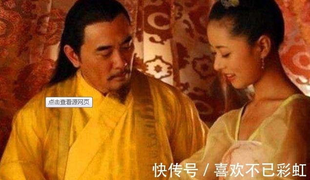 太监|古代妃子伺候皇帝，除了不能发声，还要接受3个特殊要求