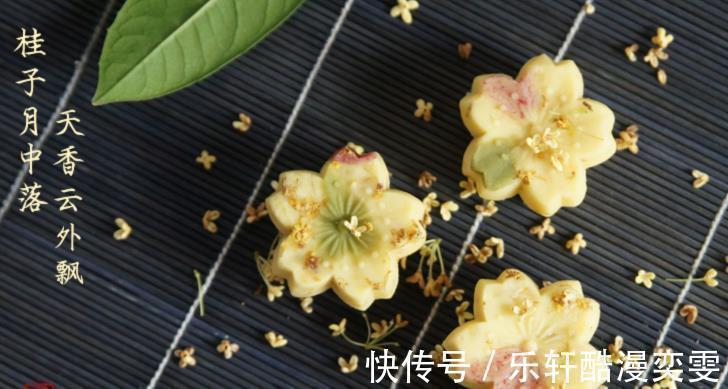 绿豆糕|建议老年人若不差这点钱,这3款零食要多吃,补充营养有气色