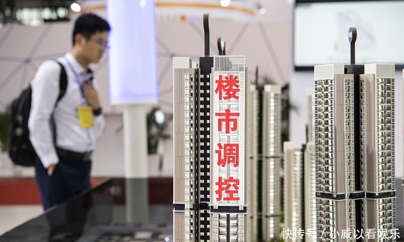 高层住宅|刚辞职的售楼部小姐总结买房经验,牢记“15字”,选房有优势