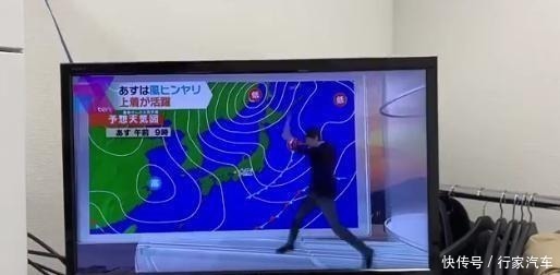 厨力|日本新型骚扰!天气预报员沉迷《鬼灭之刃》,现场制造“播放事故”