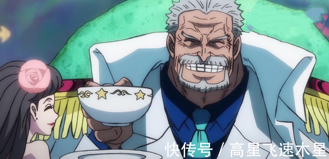世界第一|海贼王957集确定德雷克是卧底,原七武海被袭击,萨博出事