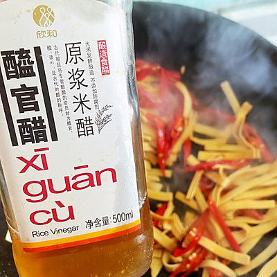 第一次尝试蒜苗炒豆腐皮，没想到这么好吃