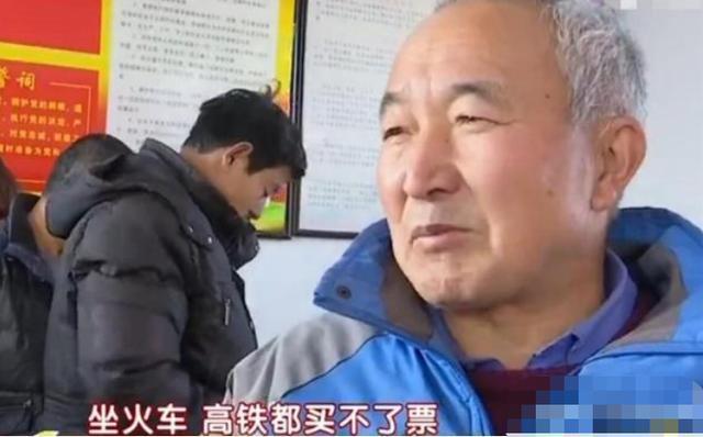 包敏华|爸爸是个追星族,给孩子取名“子怡”,妈妈发怒:也不看自己姓啥