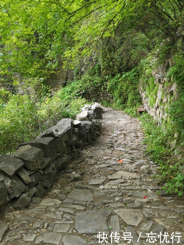 八百里太行山——白陉古道