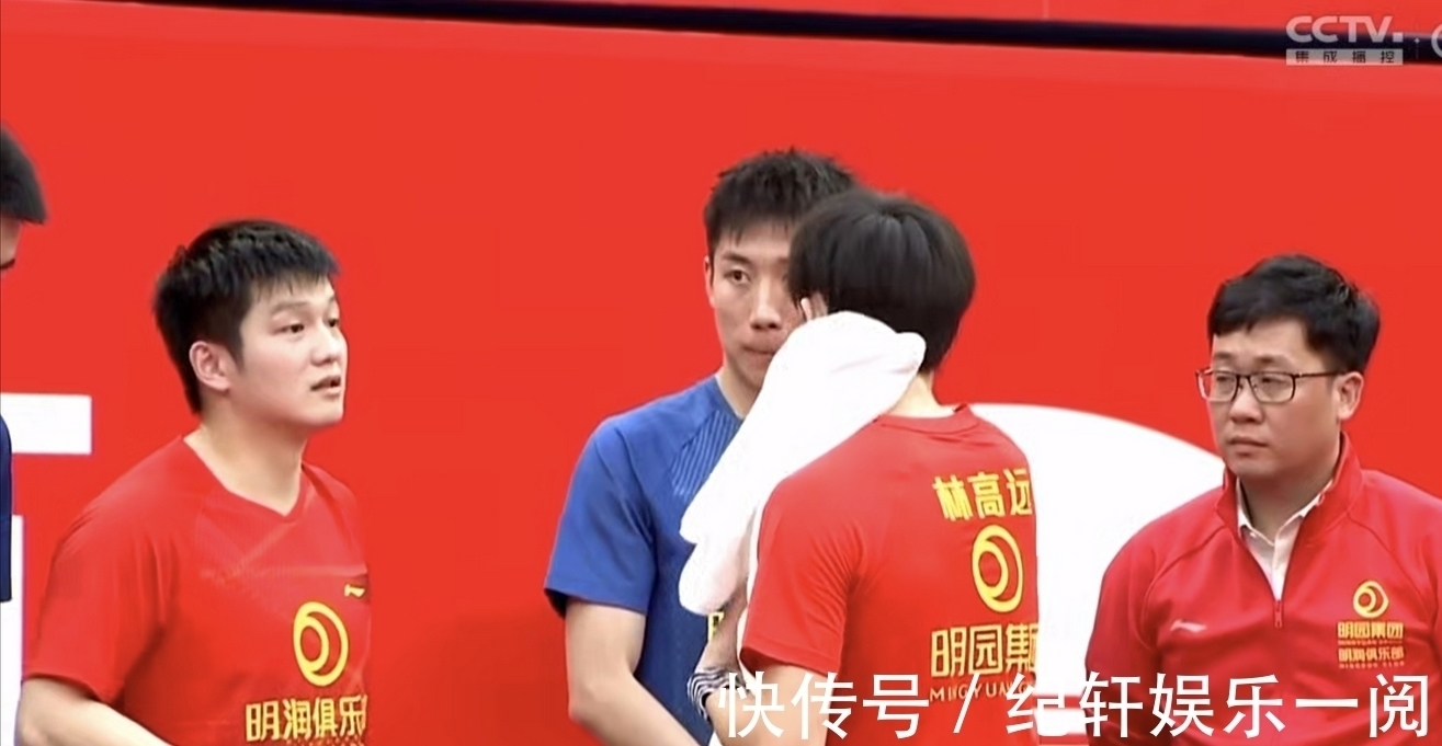 袁励岑|孙颖莎1-3王艺迪!决胜盘再出场率球队取胜,樊振东鼓励林高远
