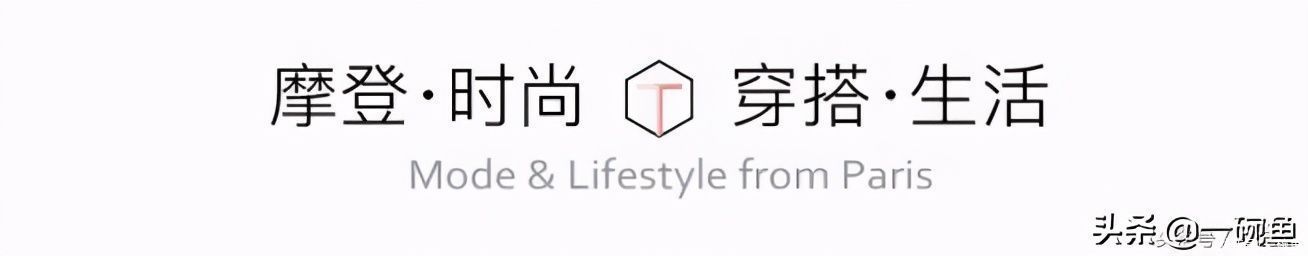 年后开工怎么穿？27套气质穿搭让你美出新高度！老板同事纷纷夸