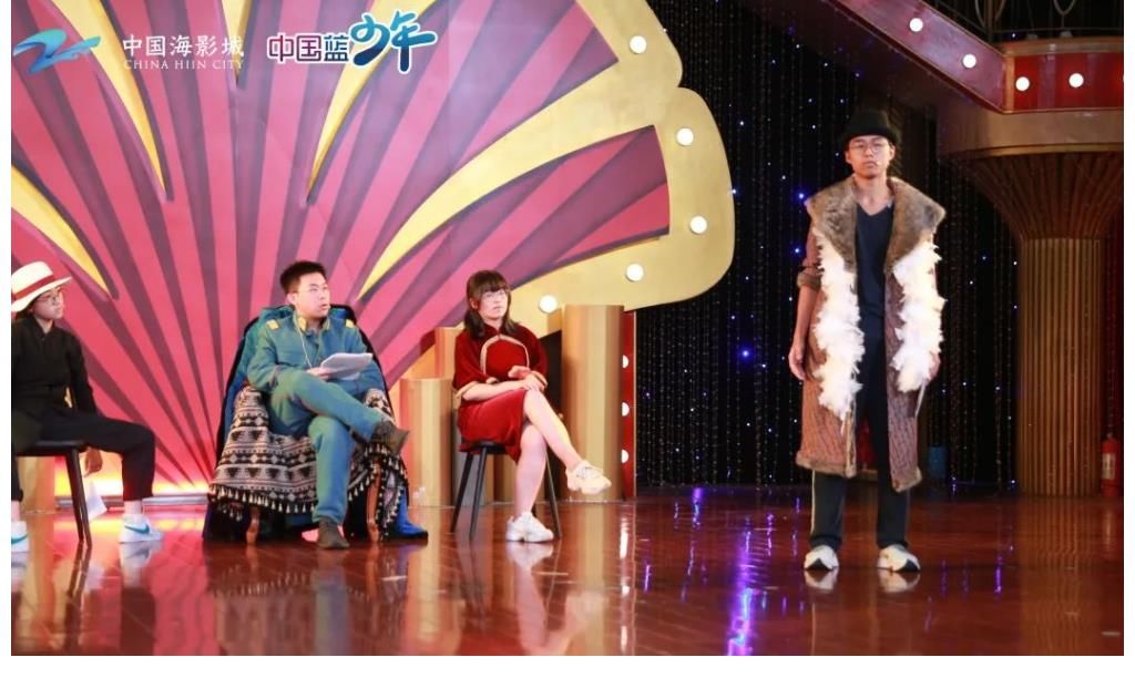 奔跑吧！海影少年主題研學——《我就是演員》