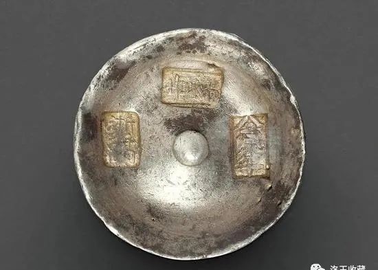 回顾诚轩2020春拍钱币:银锭精品集萃