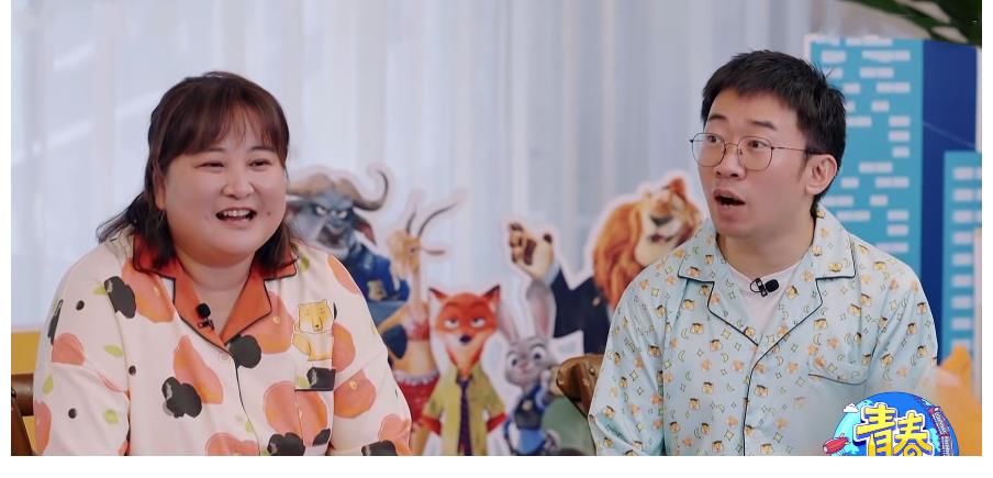 汪苏泷抖包袱失败,让杨洋和范丞丞尴尬,多亏杨迪高情商解围