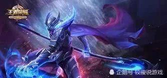 王者荣耀刷金币