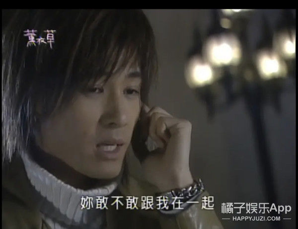 海豚湾恋人|还记得《海豚湾恋人》的许绍洋吗？去当健身教练了？