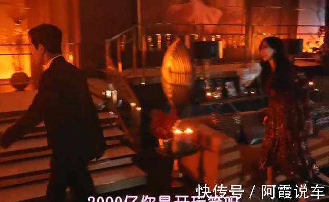 《顶楼3》收视率创新高,周丹泰、千瑞珍两大反派终于得到惩罚