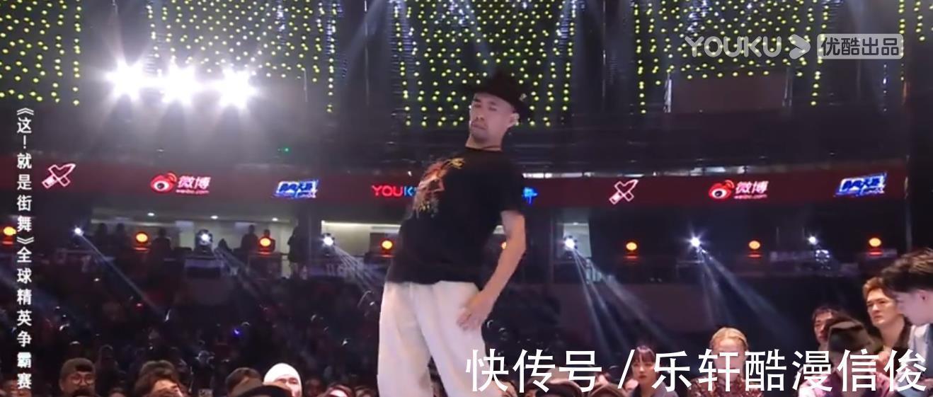 《这就是街舞》决赛夜看点十足,舞者彰英众望所归,黄渤惊艳全网