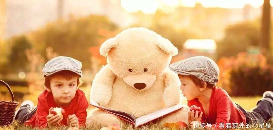 好好|如果你的孩子不能够与同学、与同事好好地相处，你就必须得注意