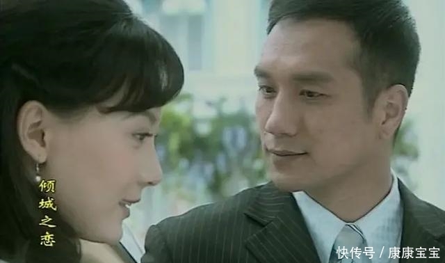 张爱玲《倾城之恋》:留住男人的心,三招就够了,别不信