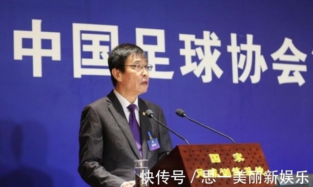 破大天|看了欧洲杯，不仅陈戌源很着急，广州恒大等俱乐部也很着急