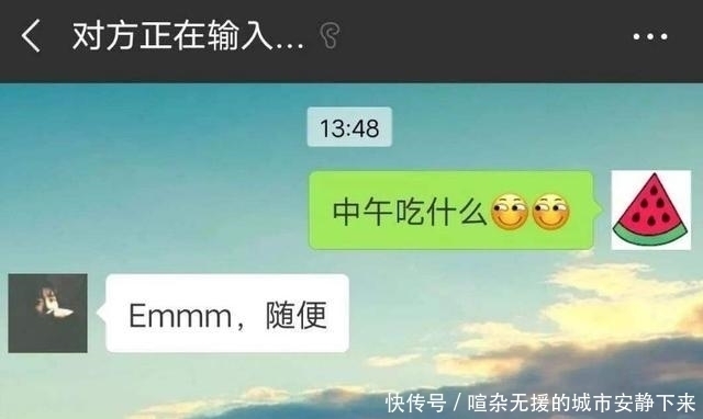 微信|微信聊天时，显示“对方正在输入”，只有这2种情况才会出现