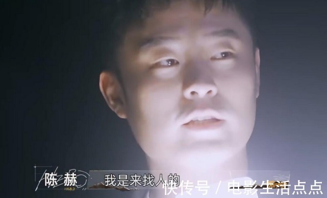 全网热度保持在第四!这档新综艺,玩出什么新花样了?