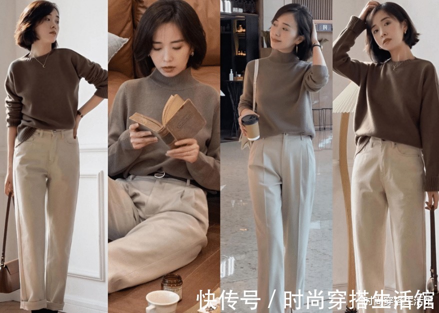 大地色系|真正见过世面的女人,秋冬穿衣都离不开这个颜色,美得高级有气质